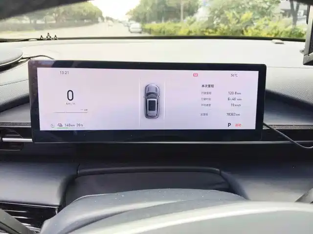 Geely Galaxy Galaxy E5 2024 440km Start Edition — фото 4