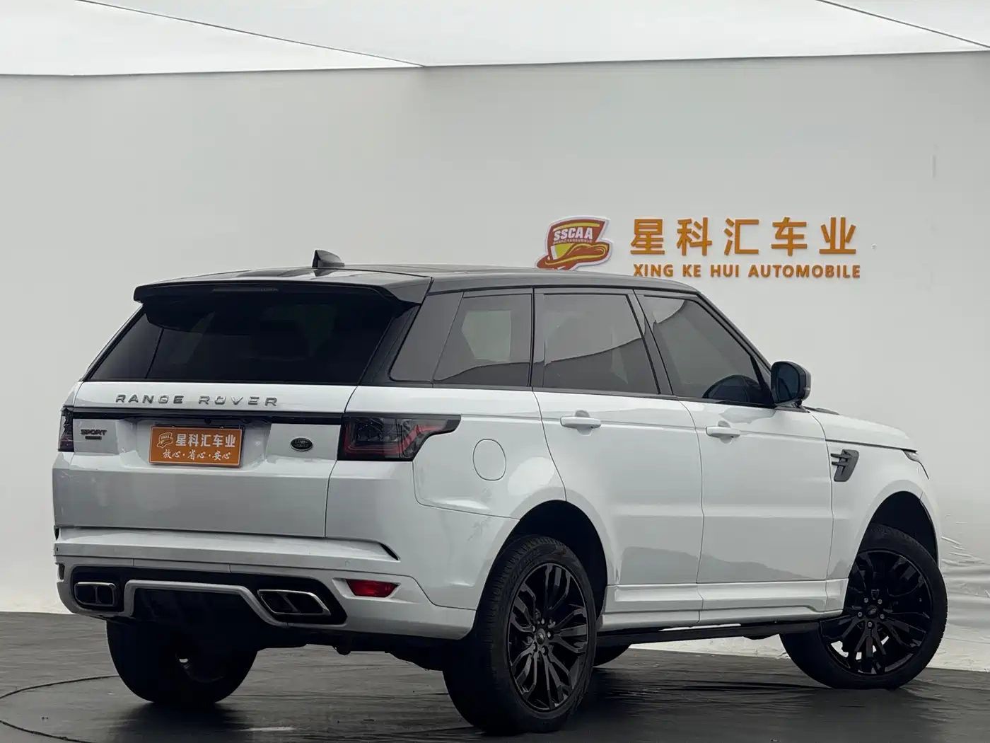 Land Rover Range Rover Sport 2015 3.0 SC V6 HSE DYNAMIC фото 15