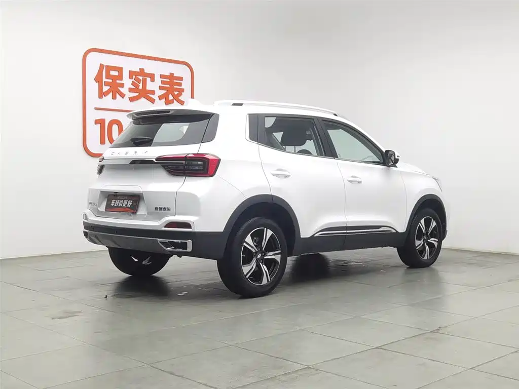 CHERY TIGGO 5X