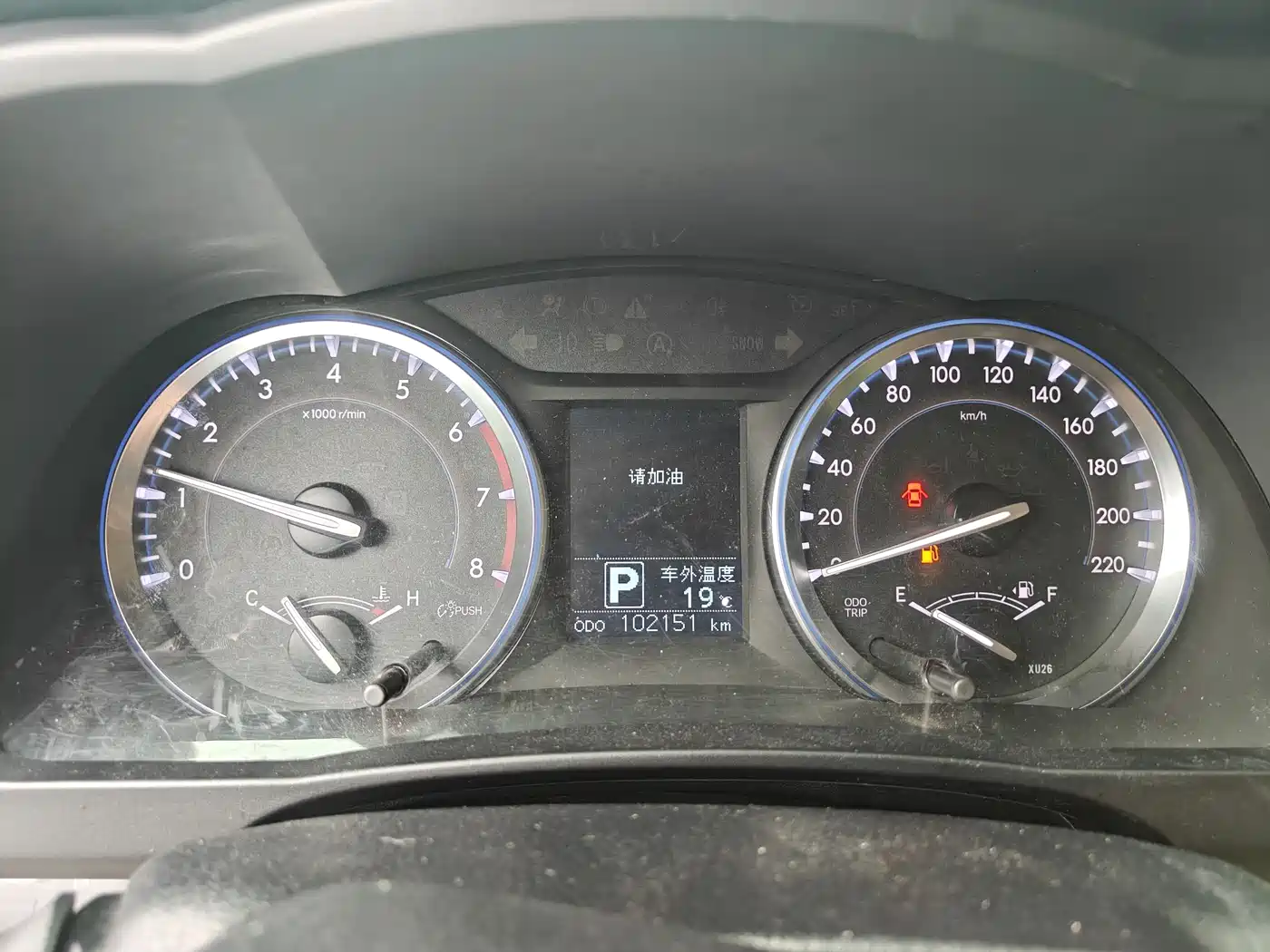 Toyota Highlander 2015 2.0T AWD Luxury Edition 7-seater фото 15