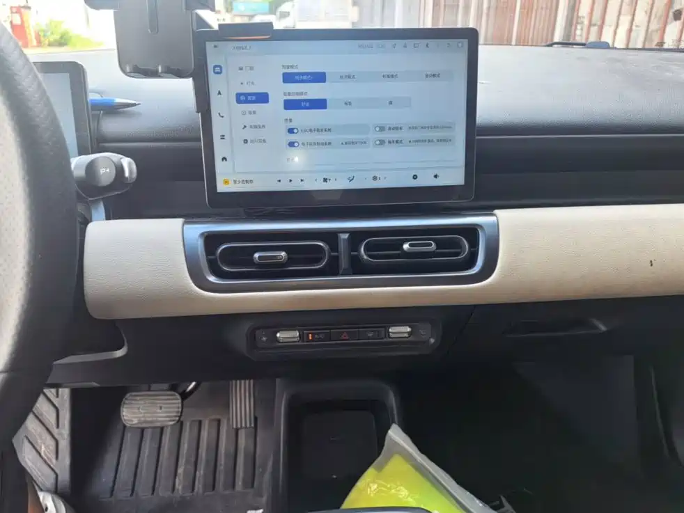 Wuling Motors Wuling Binguo PLUS 2024 2024 Model 330km 5-Seater