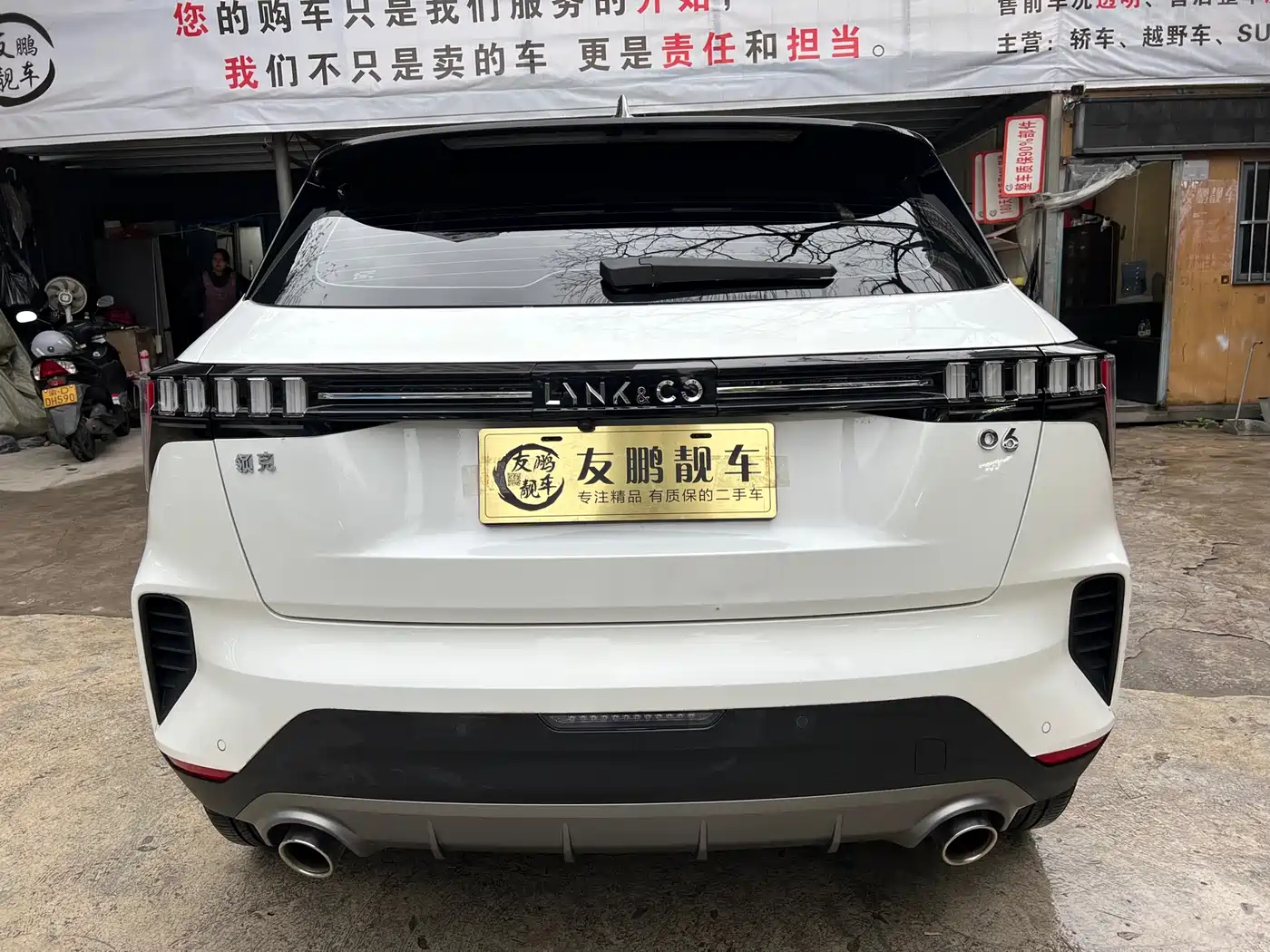 Lynk & Co 06 2020 1.5T Power Pro фото 21