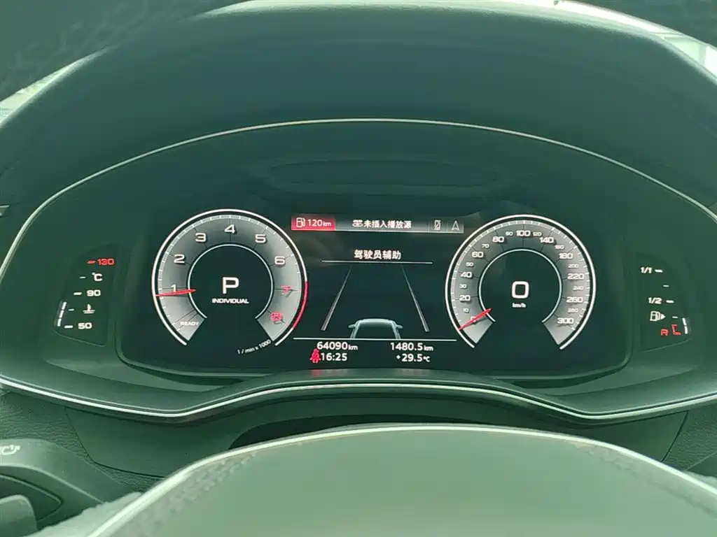 Audi A6L 2023 40 TFSI Luxury Dynamic фото 12