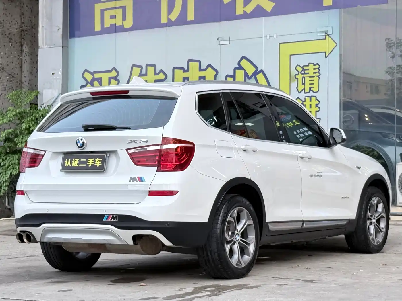 BMW X3 (Import) 2014 xDrive20i X Design Package фото 14