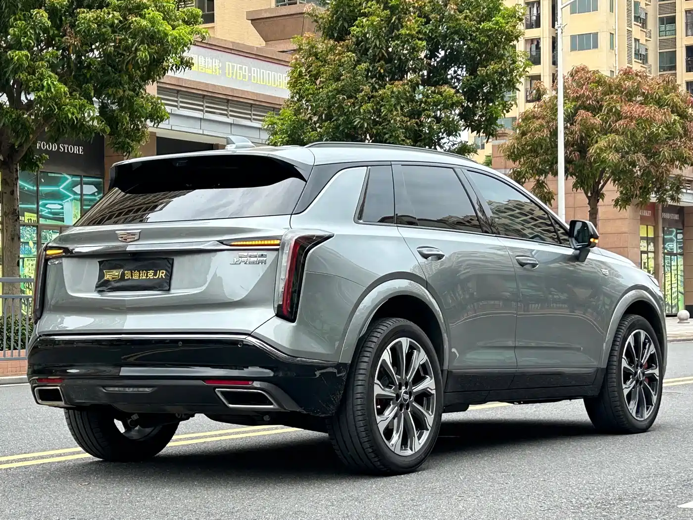 Cadillac XT5 2025 2025 Model 2.0T Platinum
