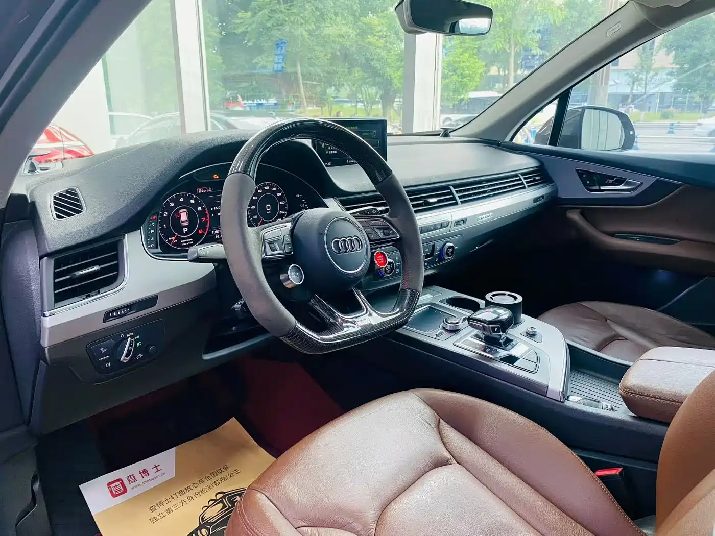 AUDI Q7