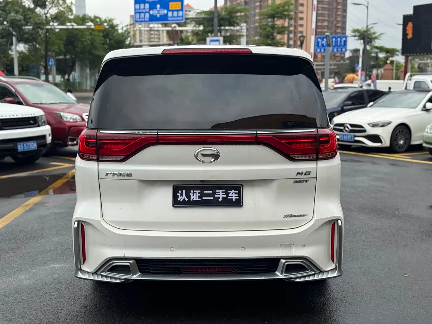 GAC TRUMPCHI M8