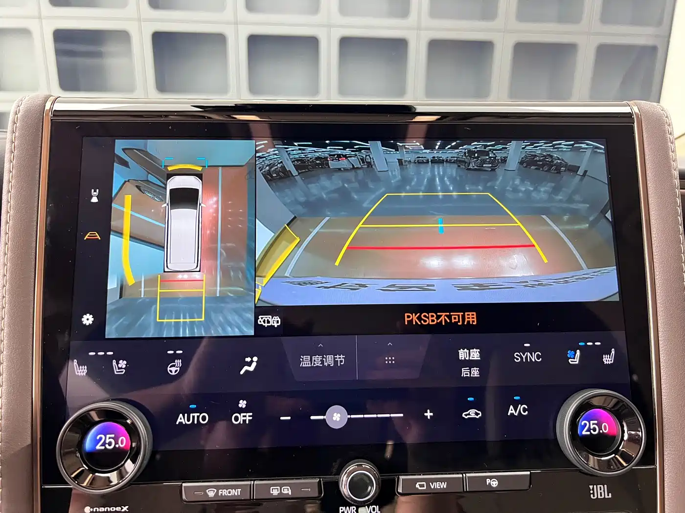 Toyota Alphard 2025 2025 Hybrid 2.5L Ultimate Gold Edition