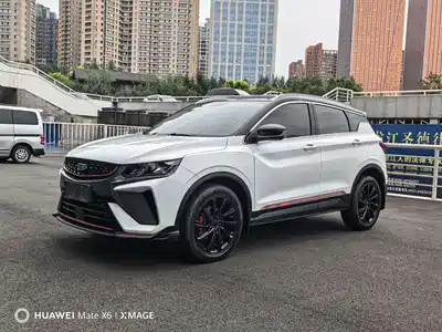 Geely Coolray