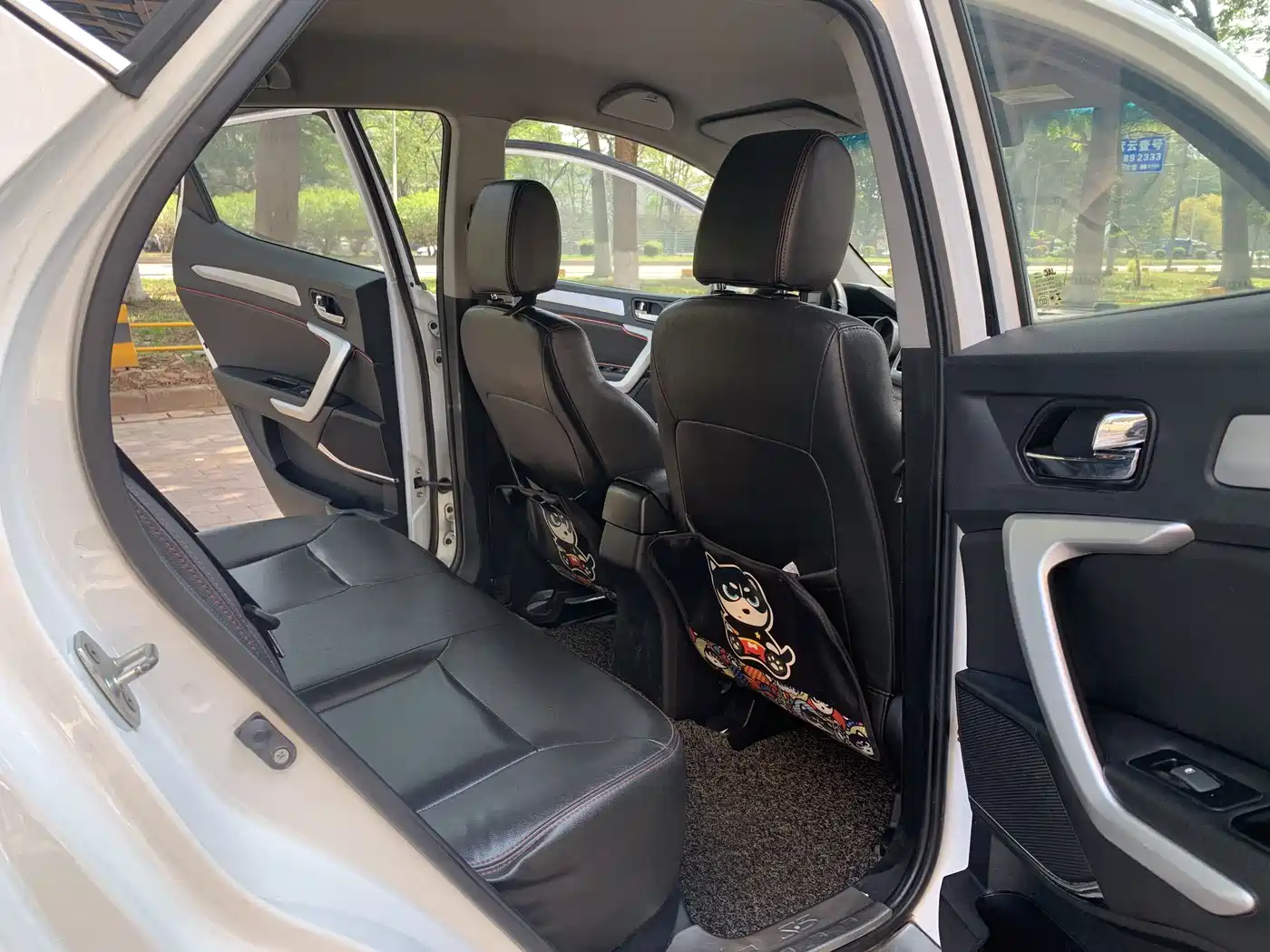 JIANGQI GROUP RUIFENG S3