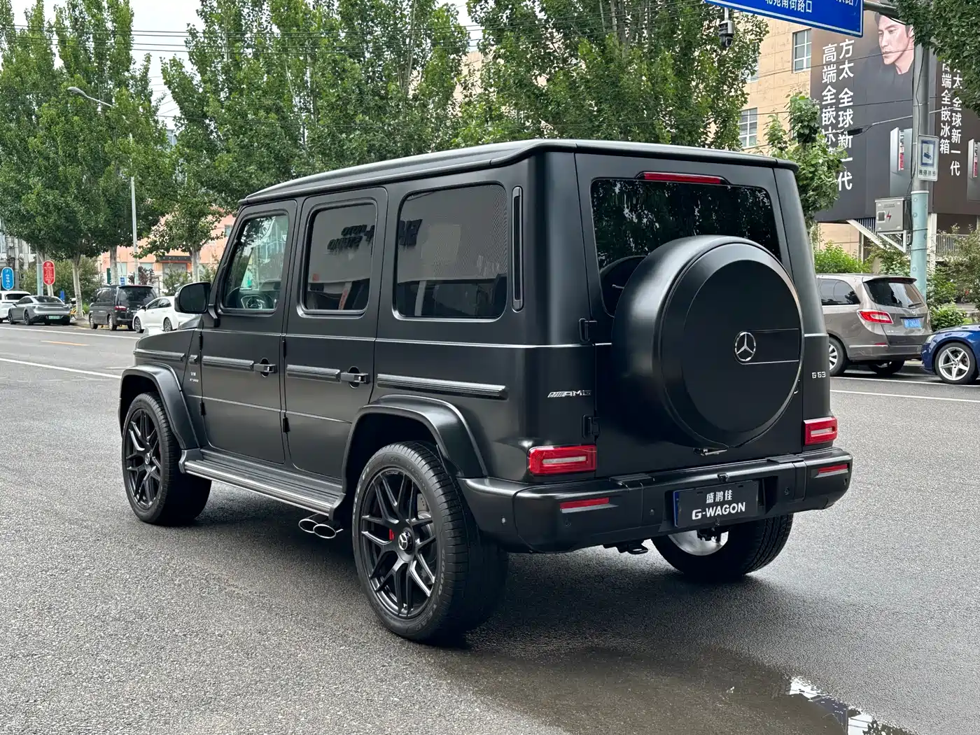 Mercedes-Benz G-Class AMG 2025 AMG G 63 фото 7