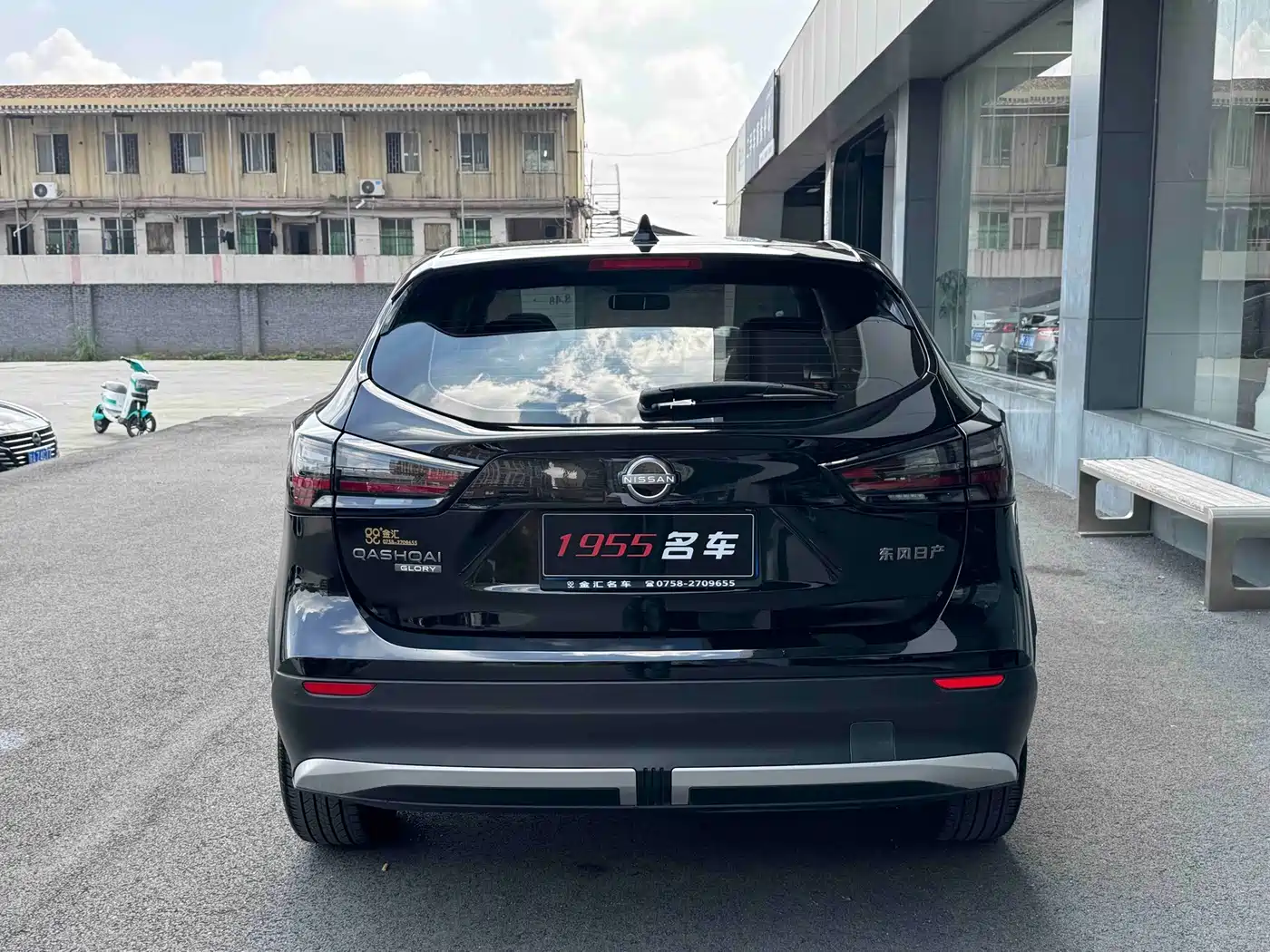 Nissan Qashqai 2025 2025 Honor 2.0L CVT XV+ Leading Edition
