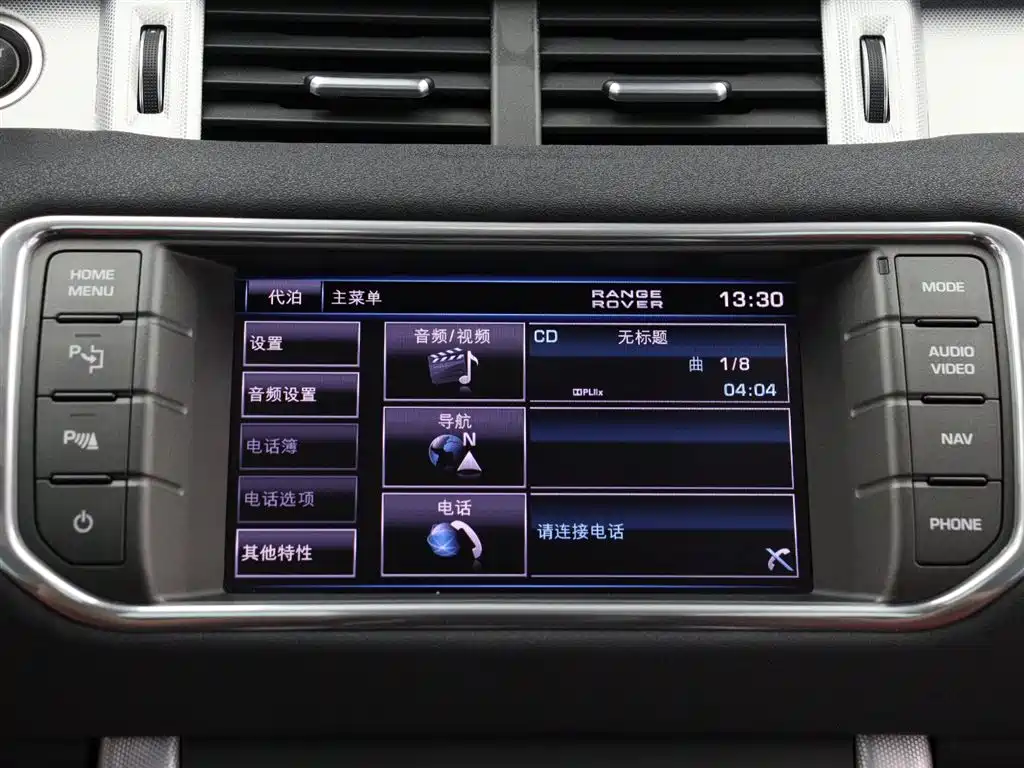 Land Rover Range Rover Evoque (Import) 2013 2.0T 5-door Dynamic Edition фото 18