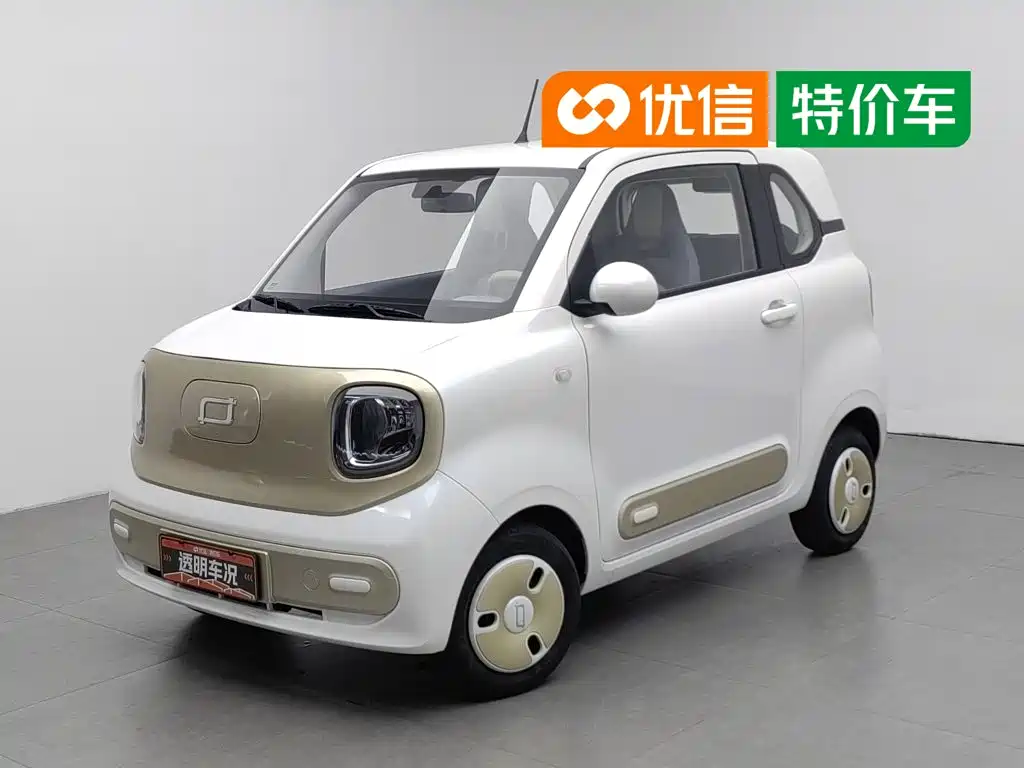 Besturn Bestune Pony
