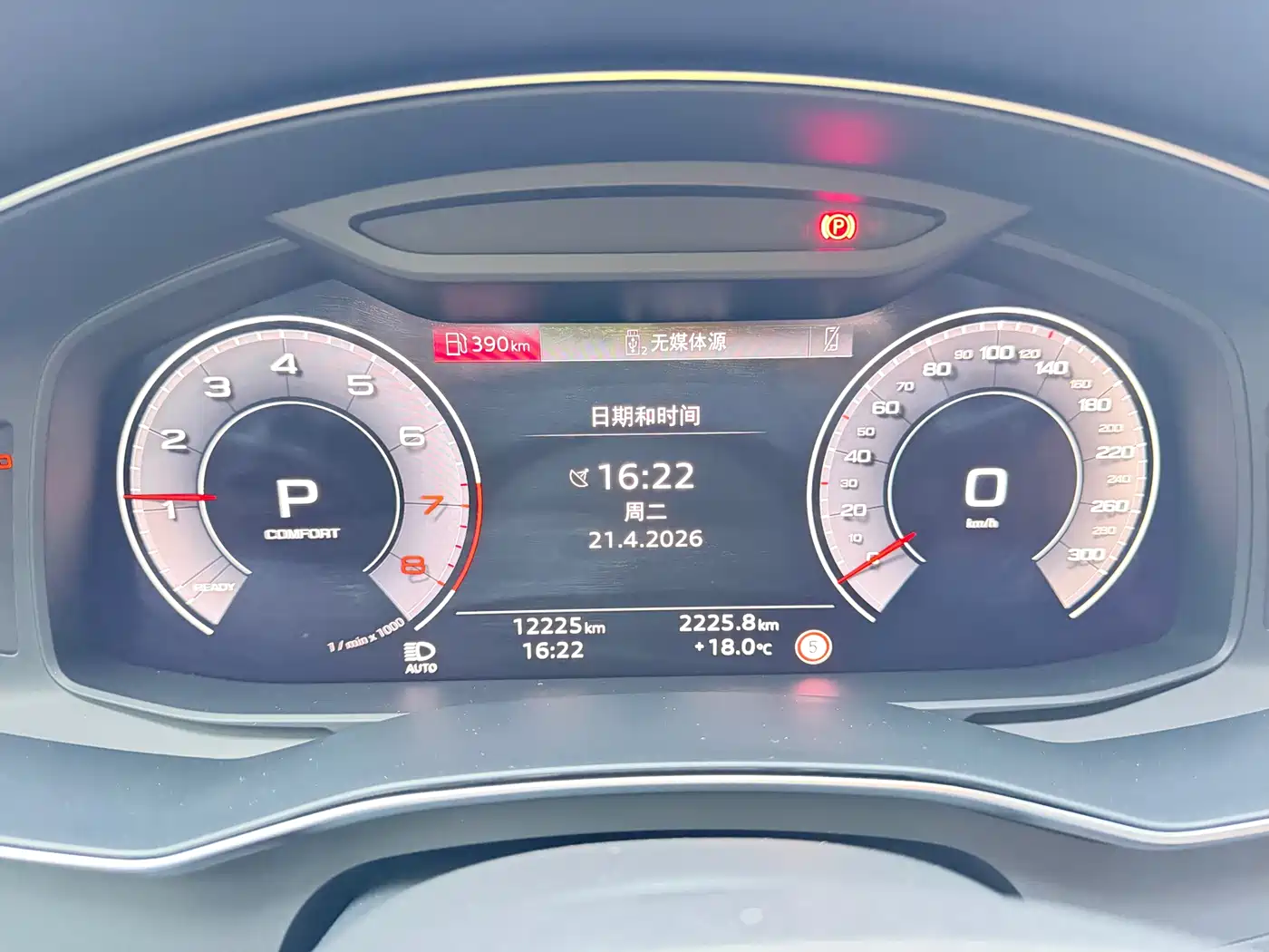 Audi A6L 2025 45 TFSI quattro Premium Sport фото 5