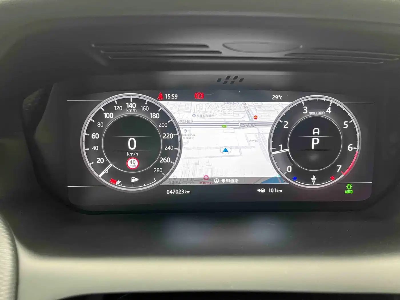 Land Rover Discovery Sport 2021 249PS R-Dynamic S Performance Edition фото 32