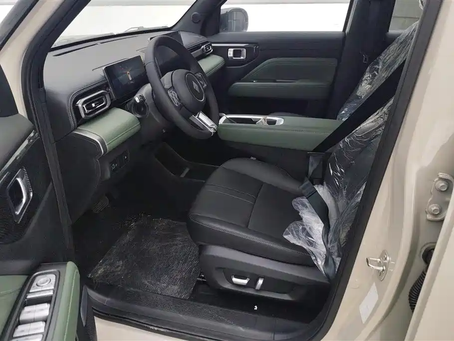 BAOJUN YUE ALSO PLUS