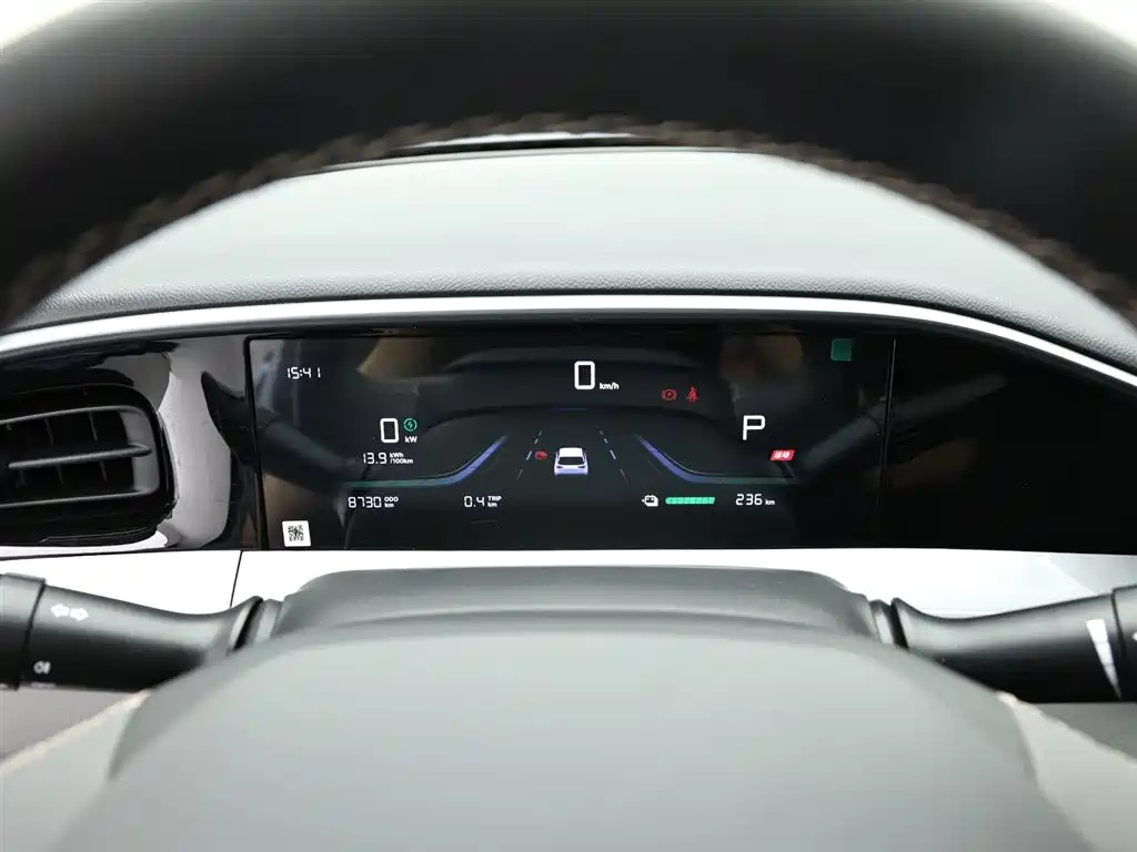 GEELY GALAXY STAR WISH