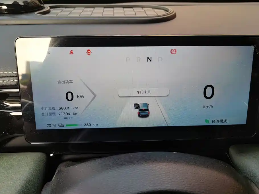 Baojun Yueye Plus 2024 2024 Smart Premium 4-Seater