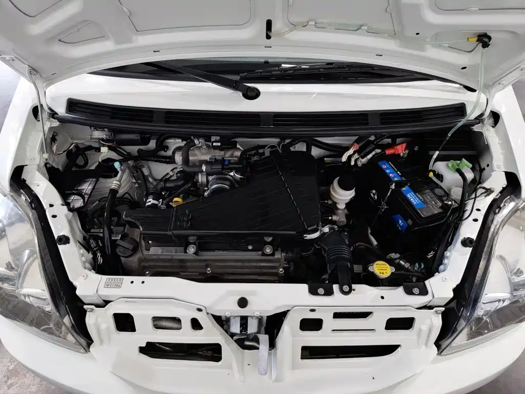 BAIC Changhe Changhe Beidouxing X5 2024 2023 1.4L Standard