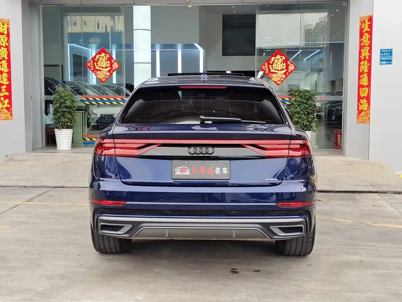 Audi Q8 2021 Model 55 TFSI Premium Dynamic фото 4