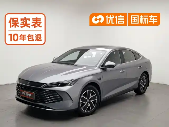 BYD Qin L 2025 DM-i Smart Drive Edition 120KM Leading — фото 1