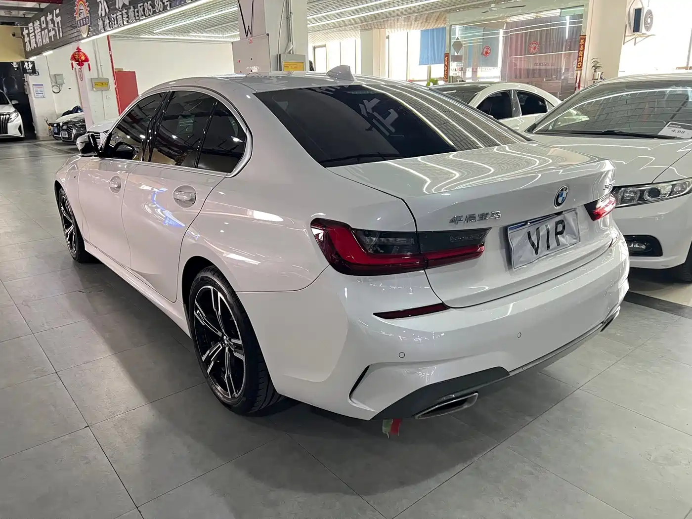 Photo 4 - BMW 3 Series
