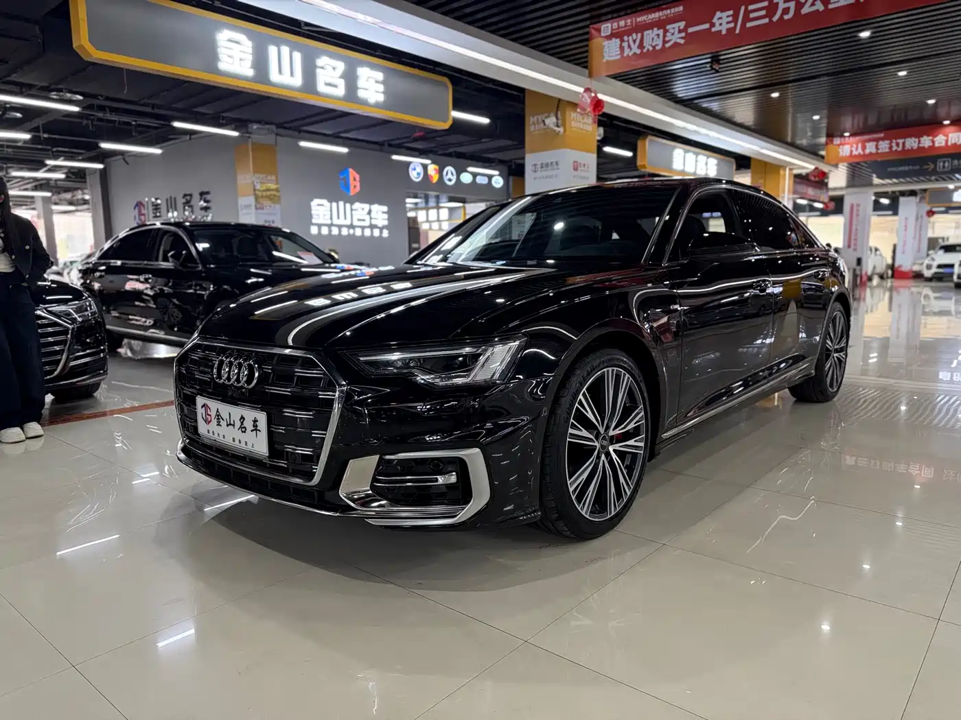 Audi A6L 2024 45 TFSI Premium Dynamic
