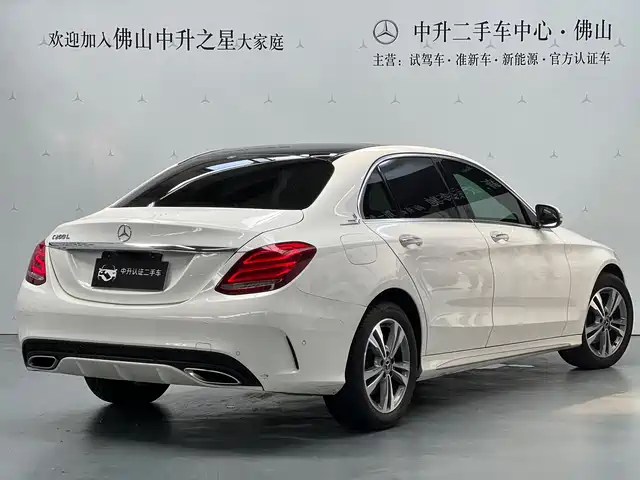Mercedes-Benz C-Class 2018 C 200 L Sport Edition — фото 2