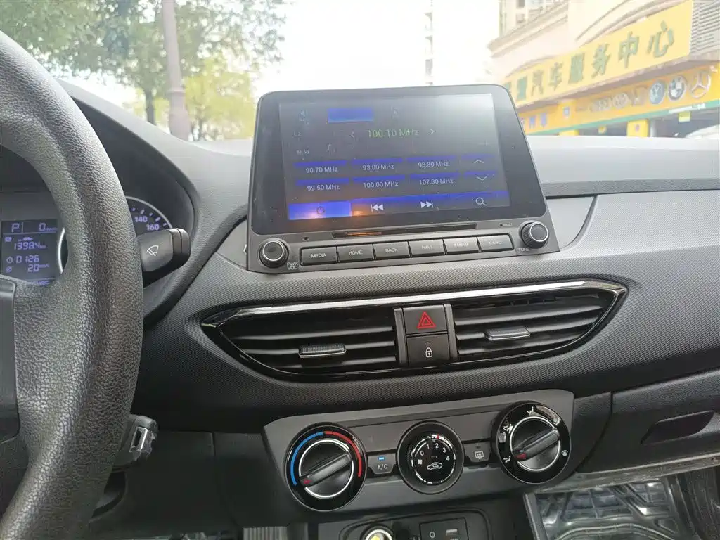 Hyundai Elantra 2018 1.6L Auto Joy GL (China V) фото 10