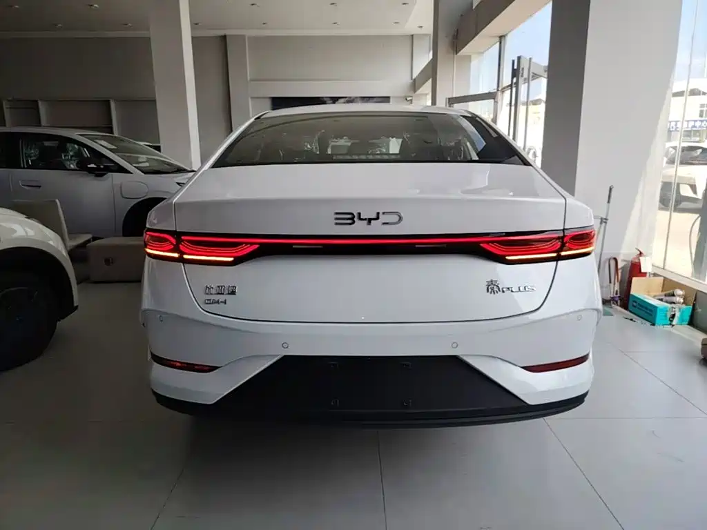 BYD Qin PLUS 2026 2026 DM-i Smart Edition 128KM Progressive