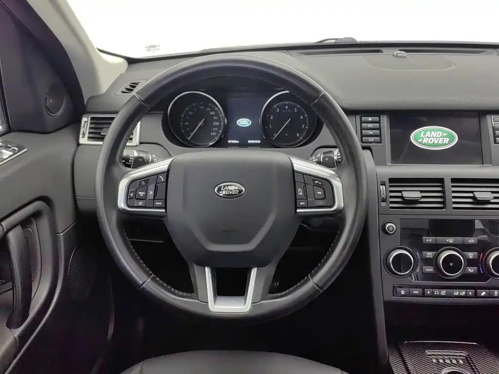 Photo 11 - Land Rover Discovery Sport