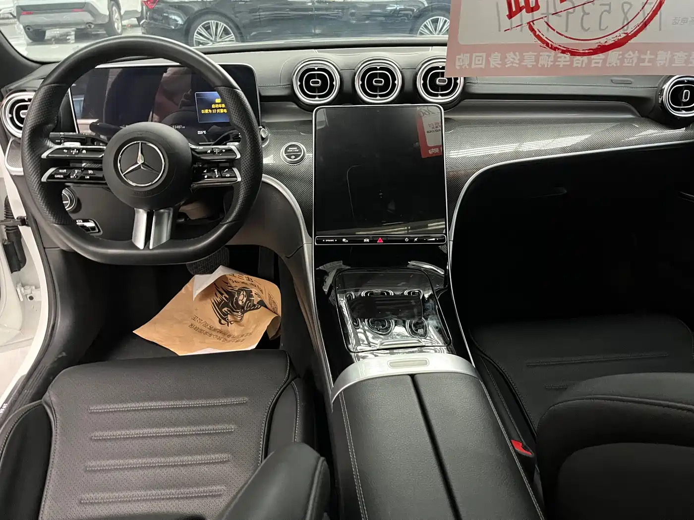 Mercedes-Benz C-Class 2022 C 260 L Sport Edition фото 5