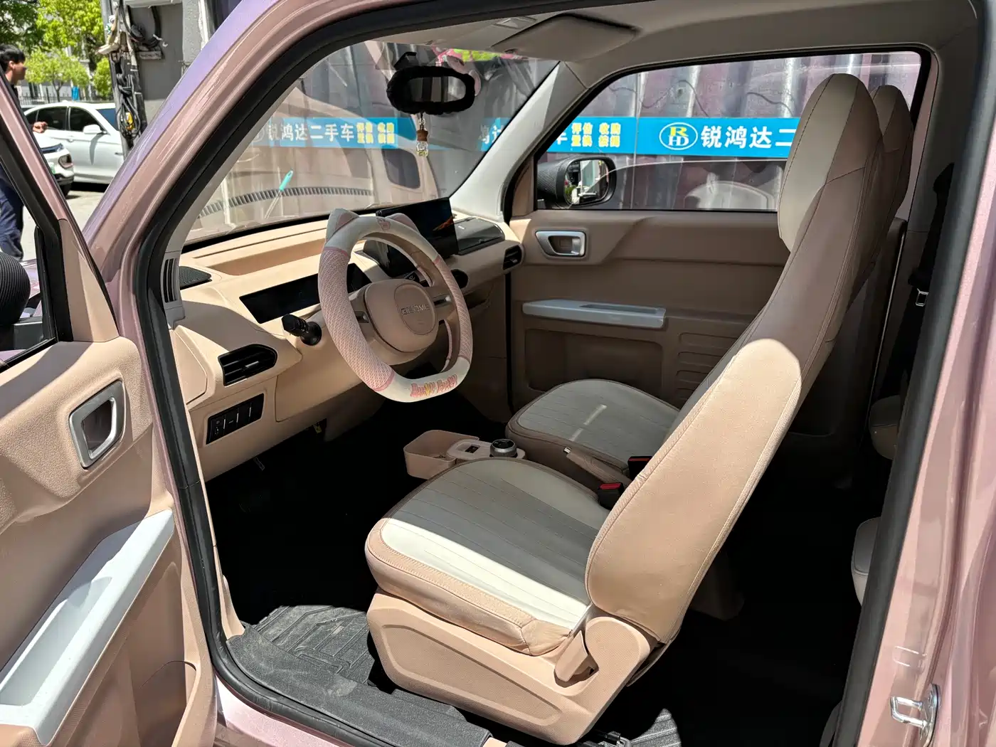 Geely Galaxy Panda 2024 Panda mini 200km Endurance Bear фото 8