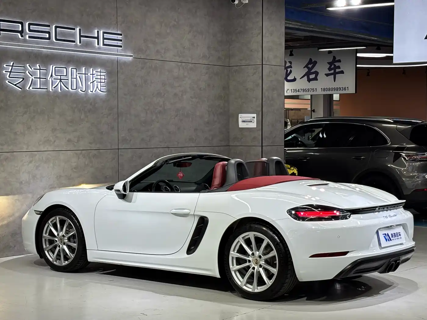 Porsche 718 2016 Boxster 2.0T фото 7