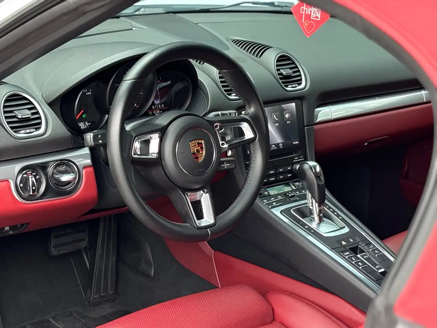 Porsche 718 2016 Boxster 2.0T фото 8