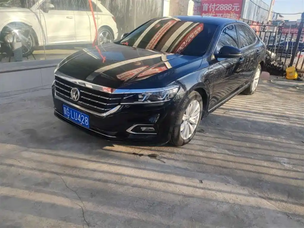 Volkswagen Passat 2019 330TSI Elite Version China VI