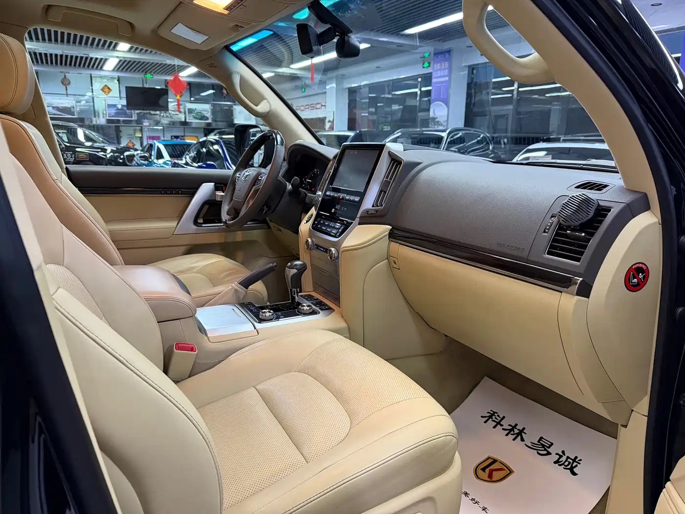 Toyota Land Cruiser 2016 4.0L Automatic VX-R фото 32