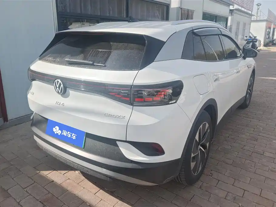 VOLKSWAGEN ID.4 CROZZ