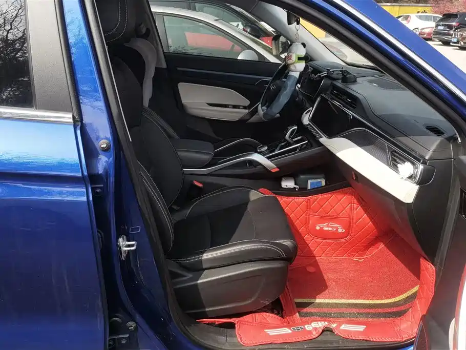 GEELY AUTOMOBILE BOYUE