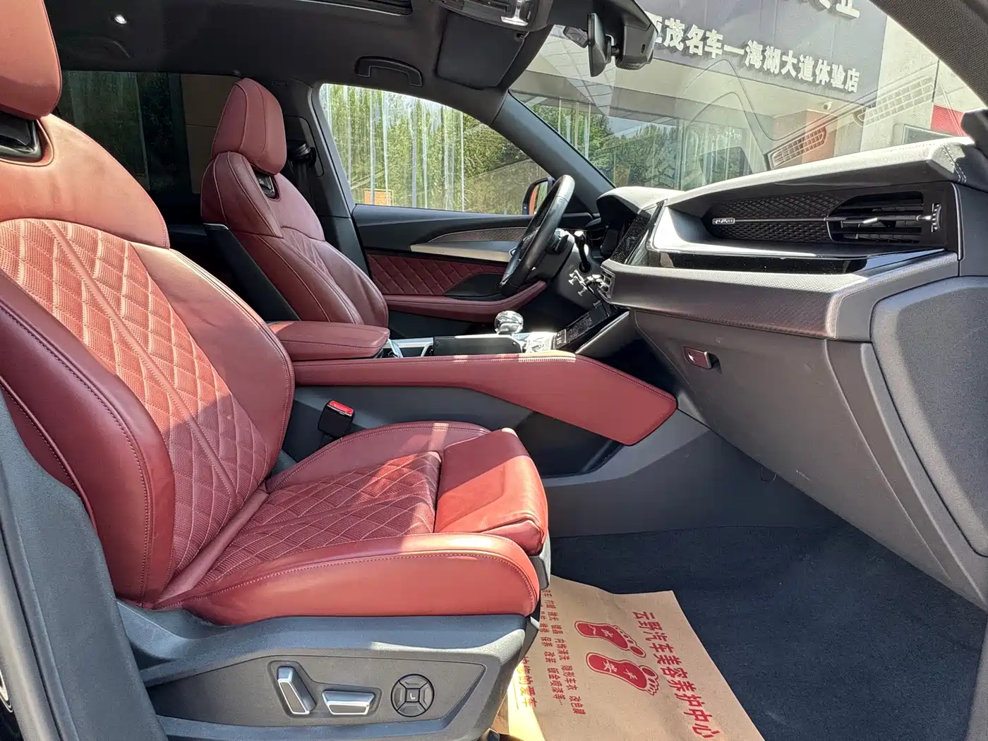 Audi Q6 2024 2024 45 TFSI quattro Black Warrior Edition 6-seater
