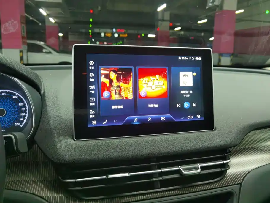 Hongqi E-QM5 2024 2023 Facelift Basic Travel Edition