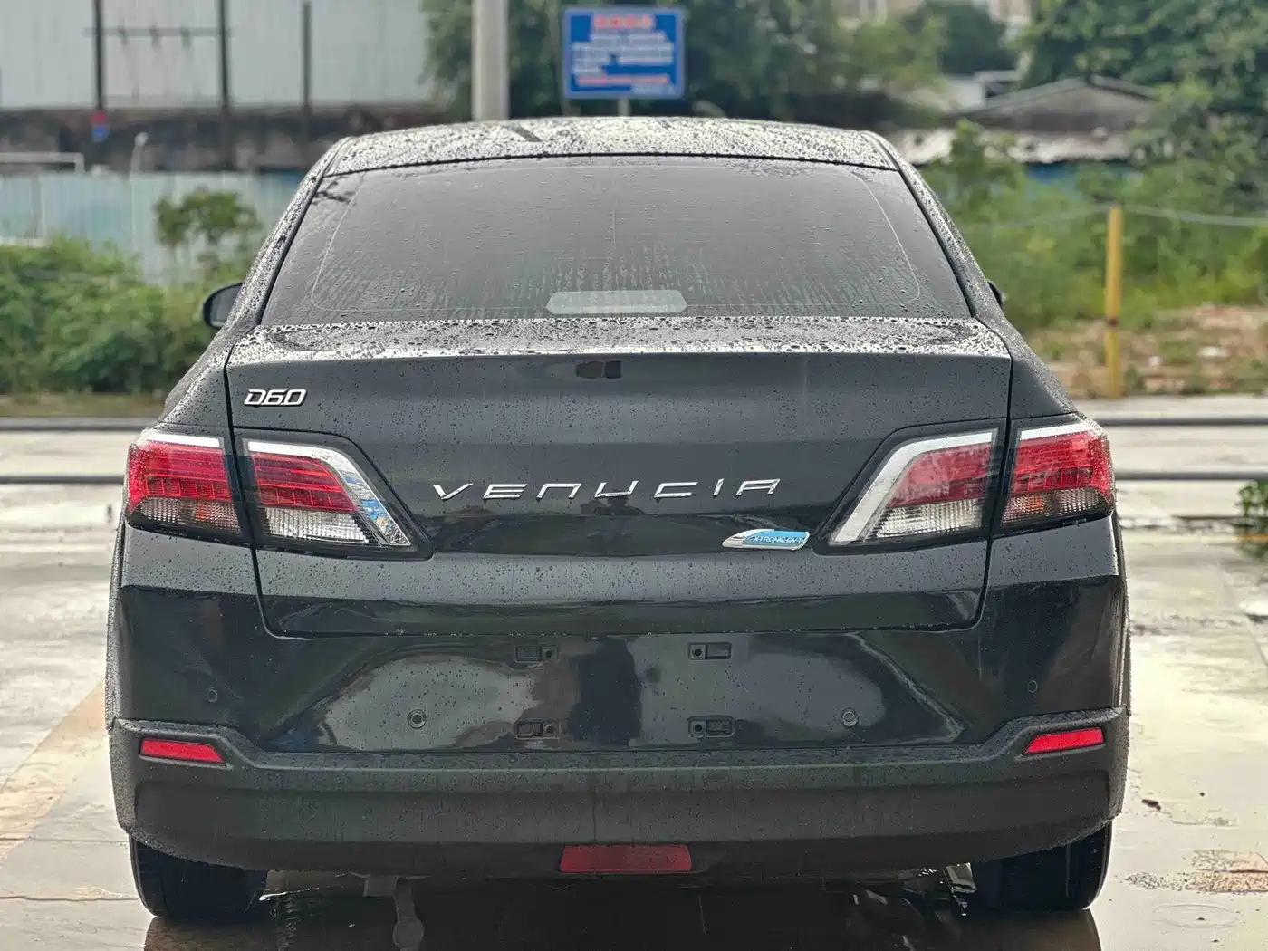Venucia D60 2019 2019 1.6L XL CVT Smart Connect Elite Edition (ISS)