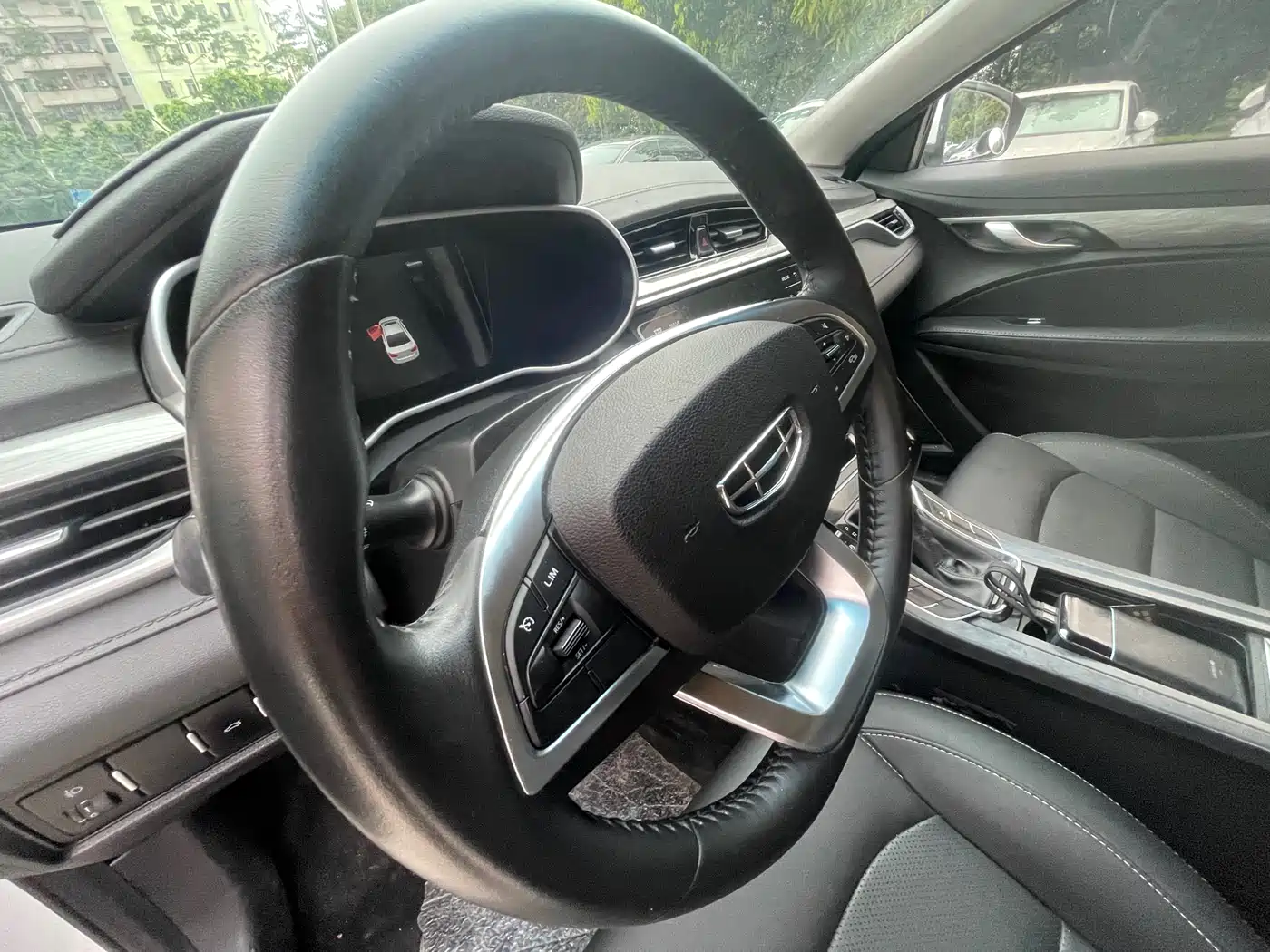 Photo 10 - Geely Emgrand