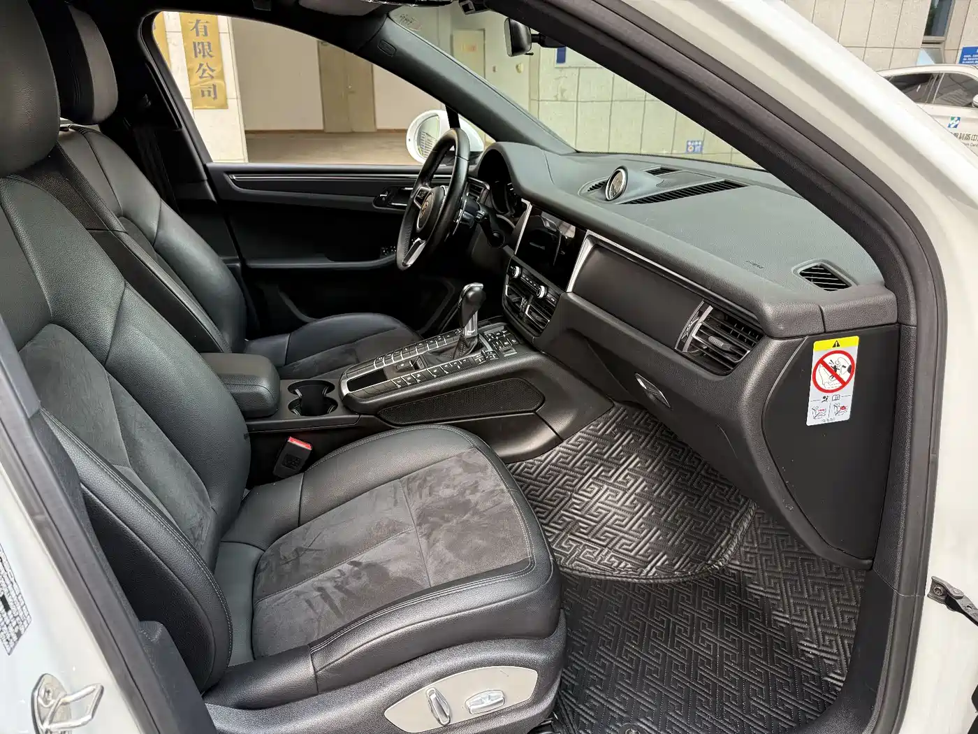 Porsche Macan 2018 Macan 2.0T фото 11
