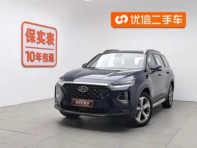 HYUNDAI SHENGDA