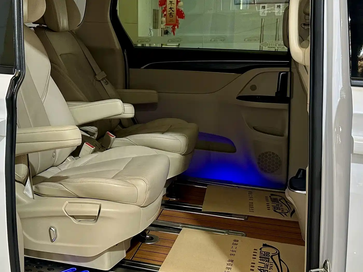 Photo 13 - Buick GL8