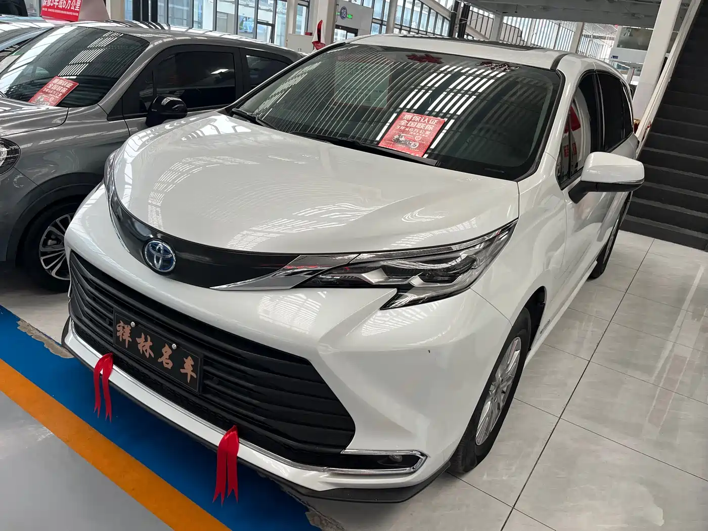 Toyota Sienna 2021 2.5L Hybrid Comfort Edition