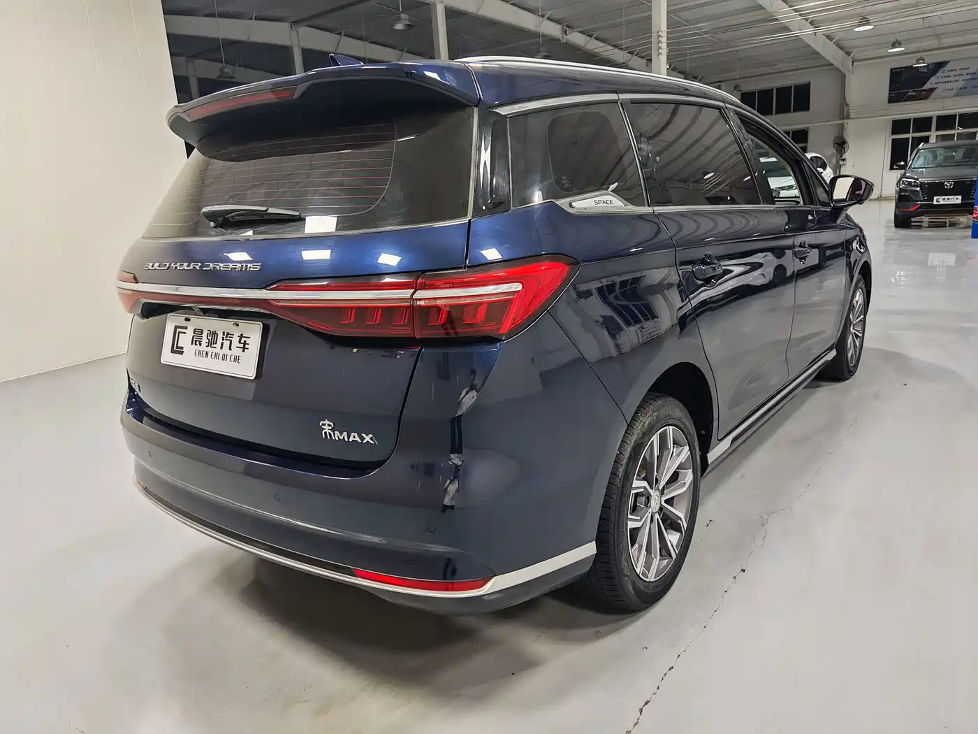 BYD Song MAX 2021 2021 Upgrade 1.5T Automatic Flagship Edition 6-Seater