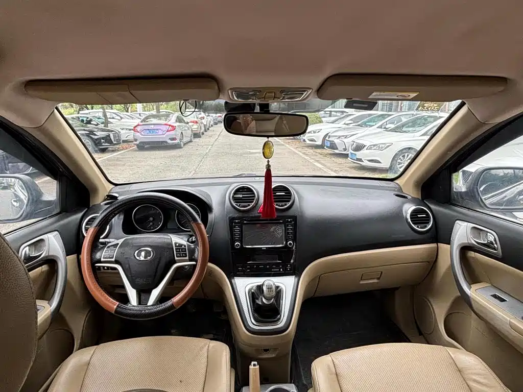 Photo 5 - Haval H6